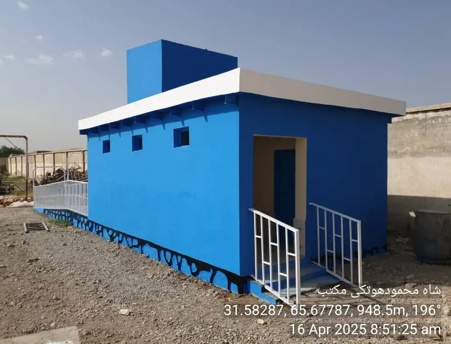 SGOA vision - children and youth